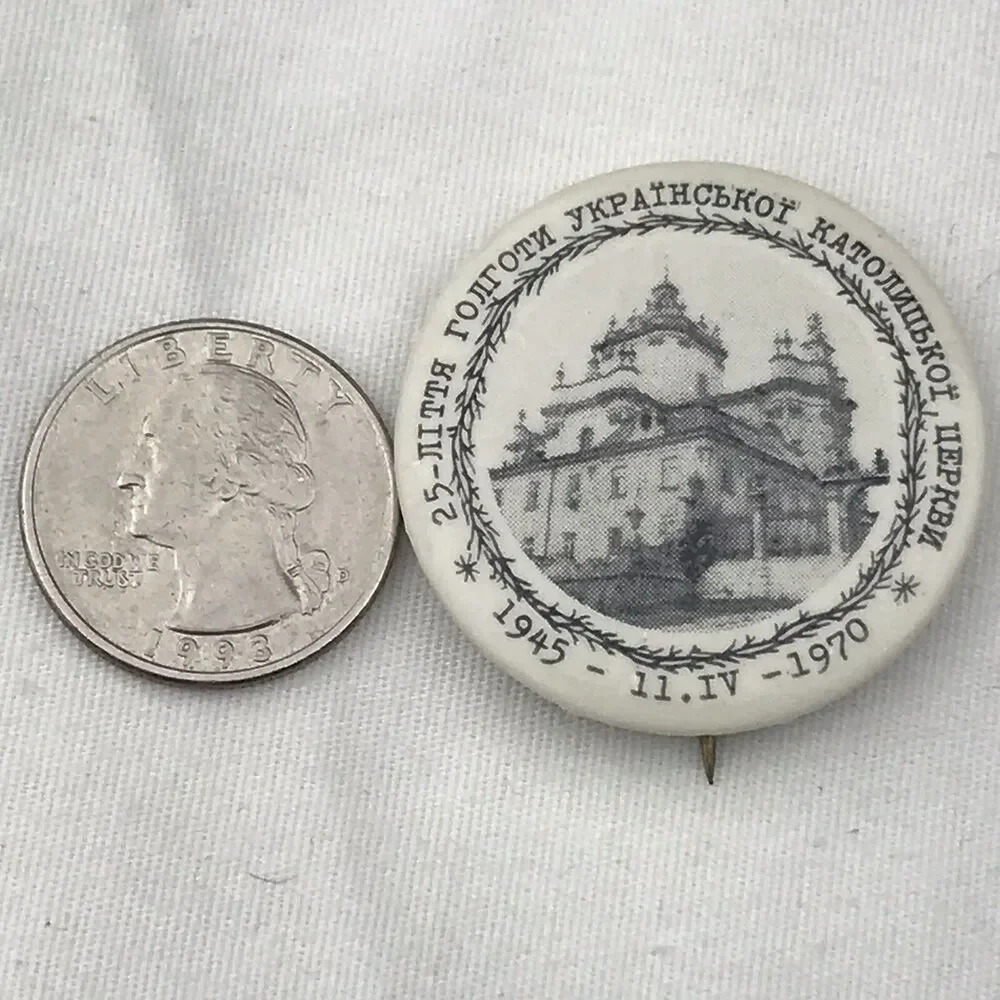 1970 Ukrainian Catholic Church 25th Anniversary Pinback Button Badge 1945-1970